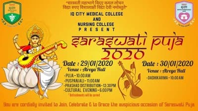 event-saraswati-puja-1