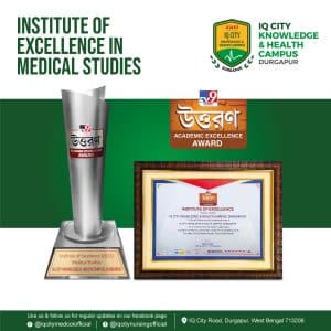 TV9 BANGLA UTTARAN ACADEMIC EXCELLENCE AWARD