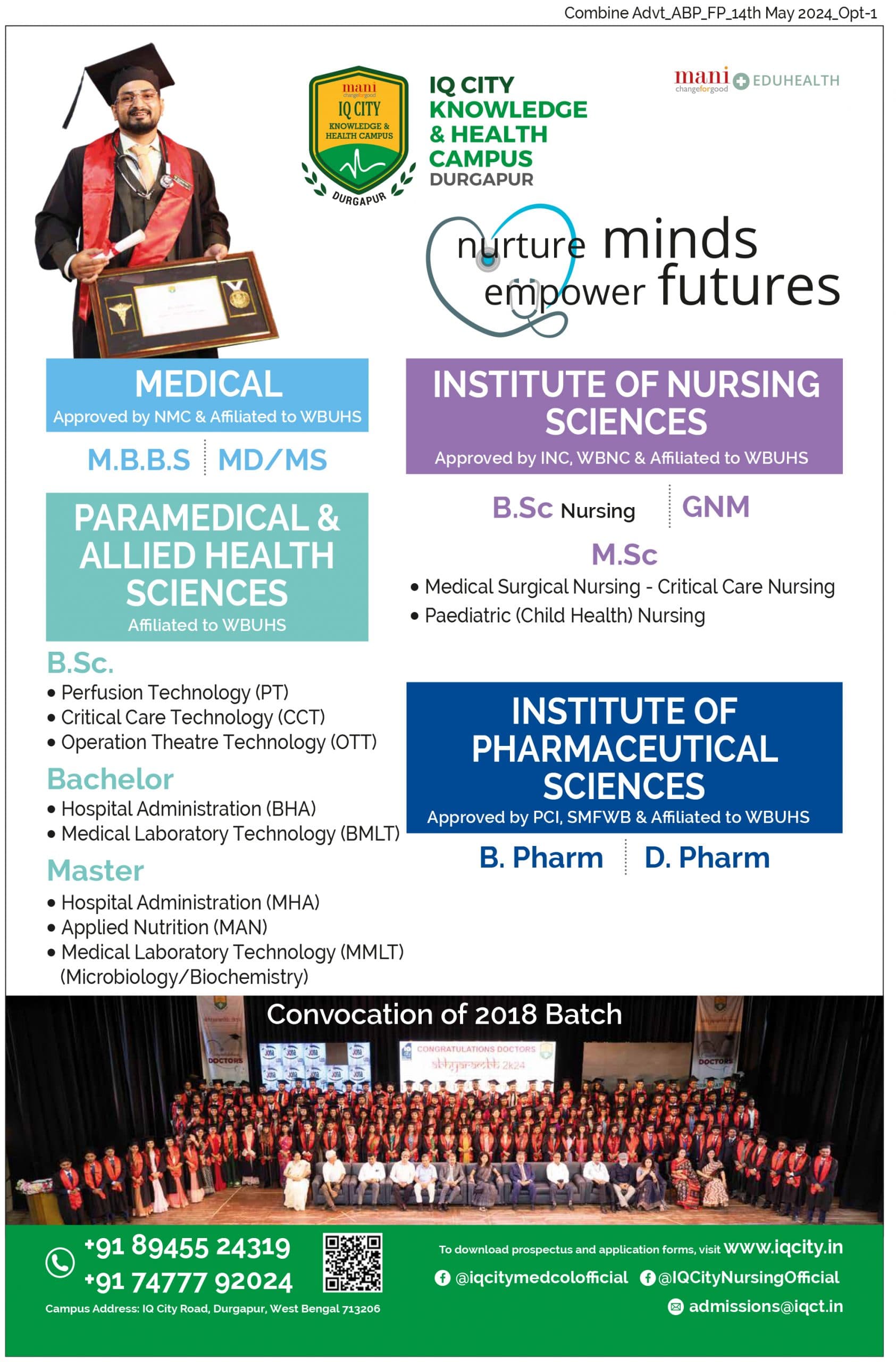 combined-Advt_ABP_FP_2024
