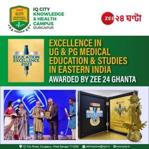 ZEE 24 GHANTA EDUCATION EXCELLENCE AWARD 2023