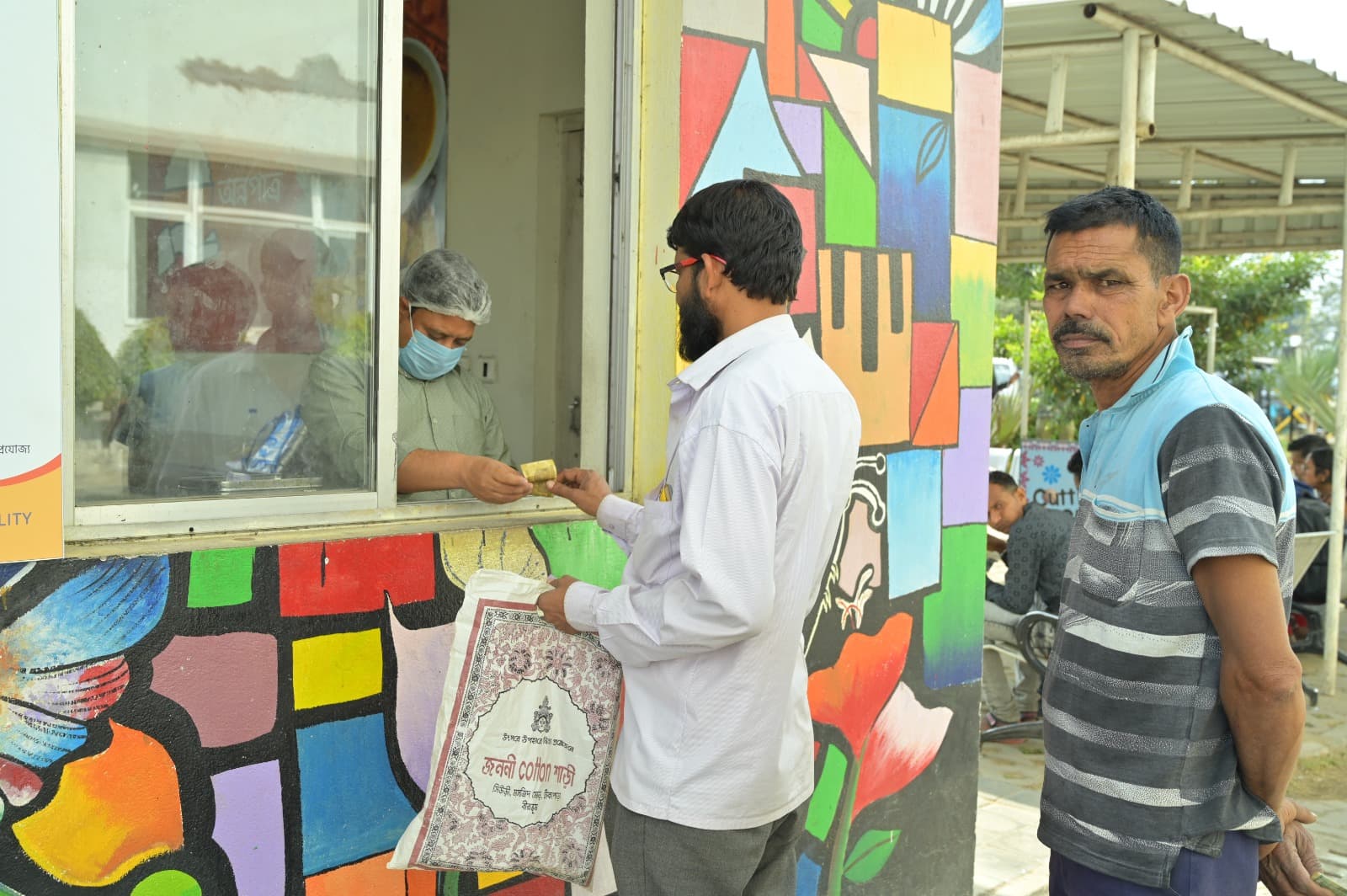 WhatsApp Image 2025-04-14 at 4.51.04 PM