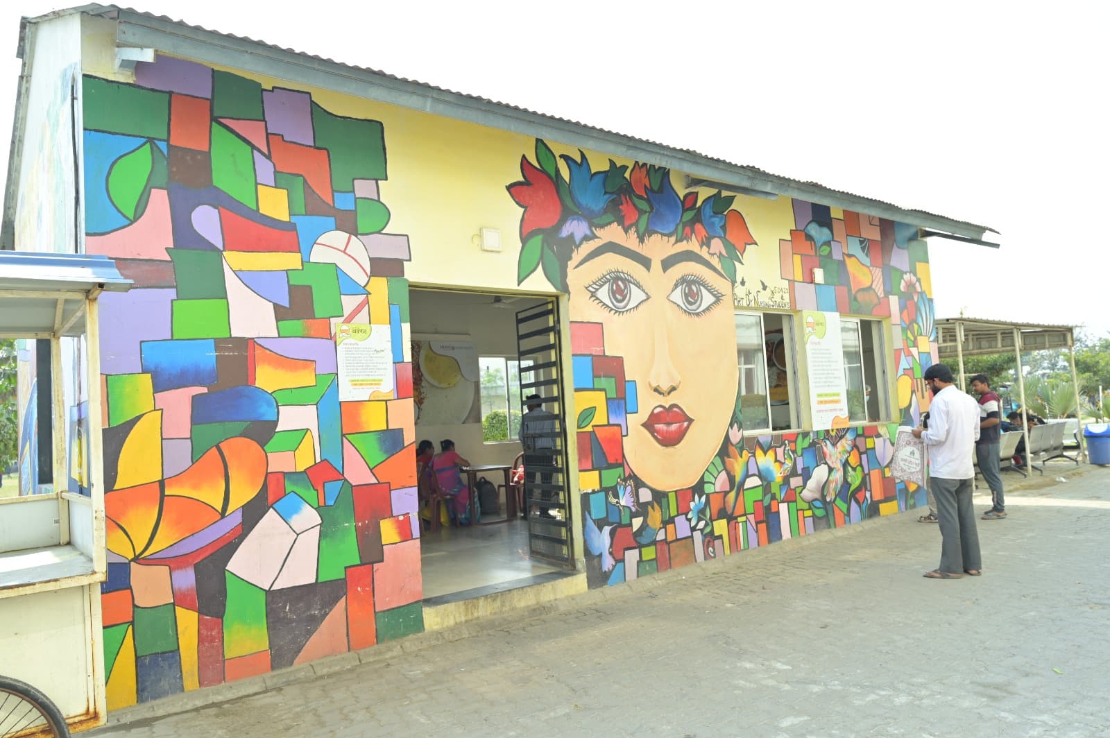 WhatsApp Image 2025-04-14 at 4.51.05 PM (2)